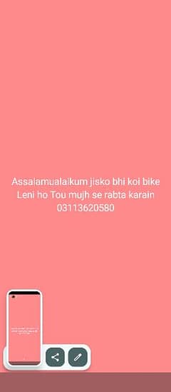 Kisi ko bhi bike chaiye ho mujh se rabta karain