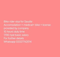 saudia bike riders visa