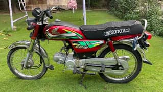 honda 70 2021 model with good condition