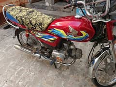 03351126579 selling Honda CD 70cc model  2021 sukkur number