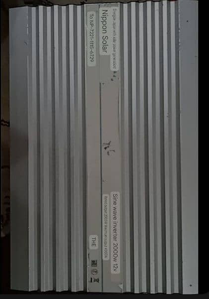 inverter sine wave, ORIGINAL JAPAN , peak power 4000 watt 5