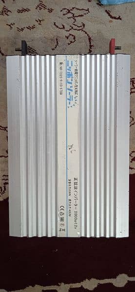 inverter sine wave, ORIGINAL JAPAN , peak power 4000 watt 6