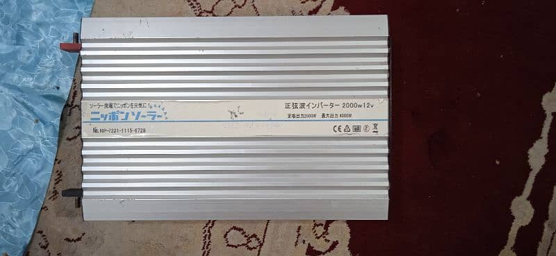 inverter sine wave, ORIGINAL JAPAN , peak power 4000 watt 9