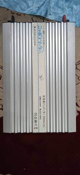 inverter sine wave, ORIGINAL JAPAN , peak power 4000 watt 11