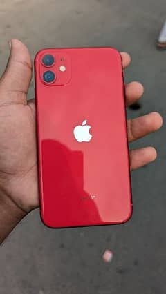 iphone 11 ,0,3,0,2,0,4,7,8,4,4,8