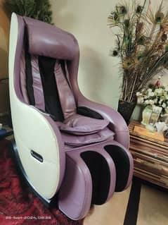 max care recliner (mHomey)