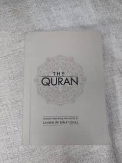 The Holy Quran