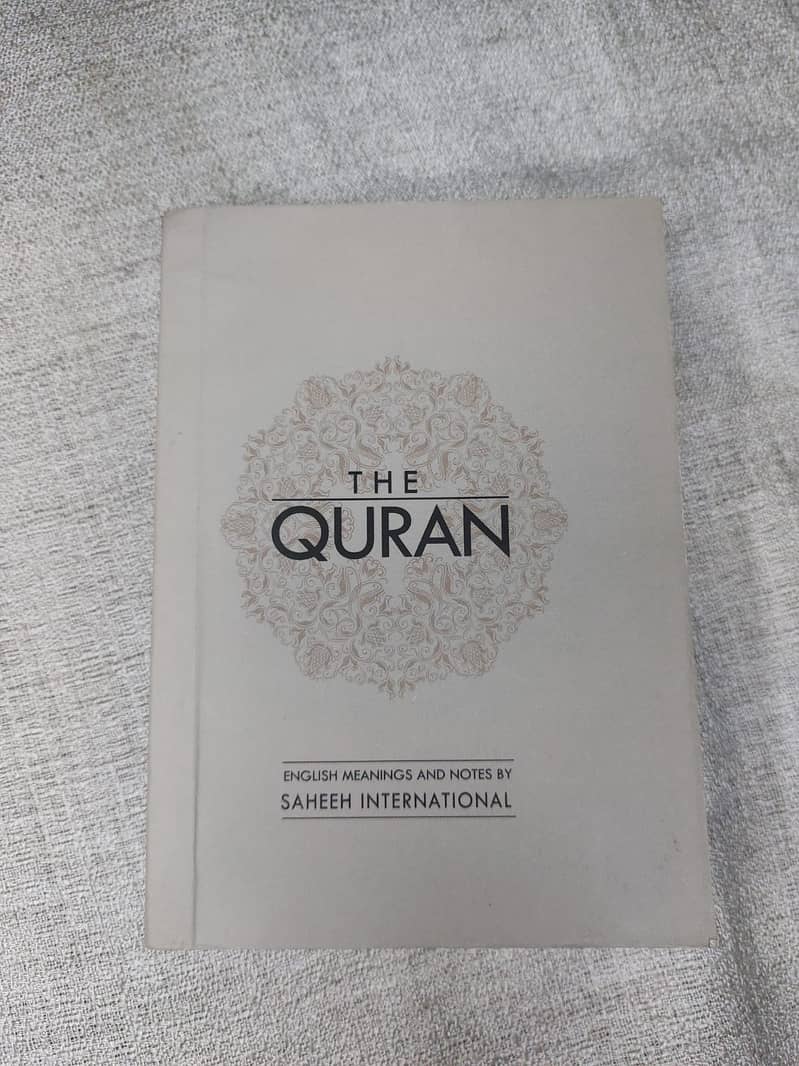 The Holy Quran 0