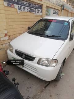 Suzuki Alto 2008