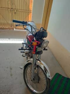 Honda 70 2017 0