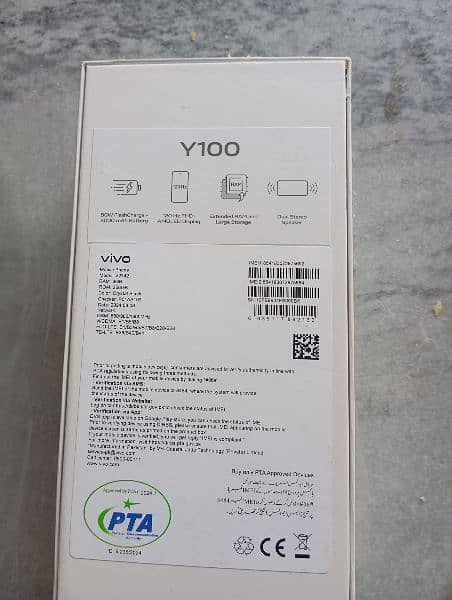 Vivo y100 8/256 2