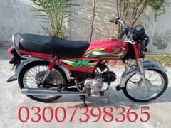 Honda CD 70 For Sale