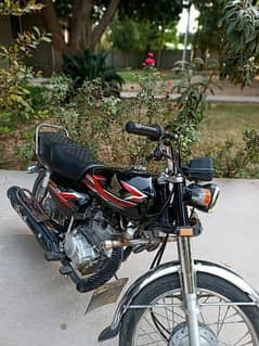 Honda 125 2022/21