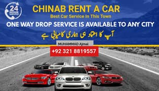 Rent a car service Lahore to all Pakistan | One way drop best price