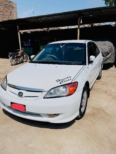 Honda Civic EXi 2005 0