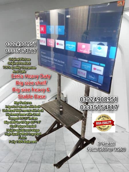 LCD LED tv Floor stand with wheel For office home IT event expo cctv 3