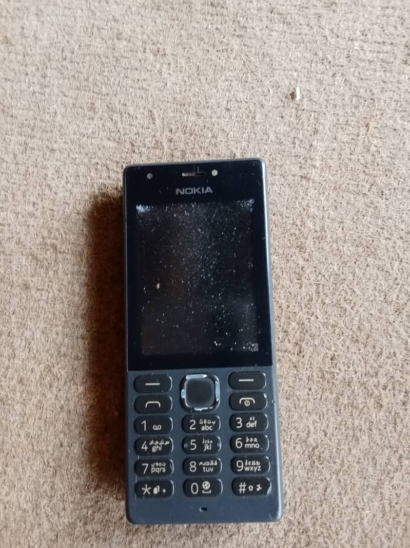 Nokia 216 0