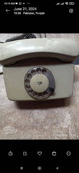 telephone 1