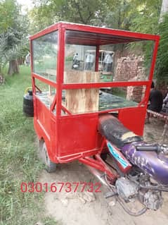 Food cart chingchi (16 model united 100cc)