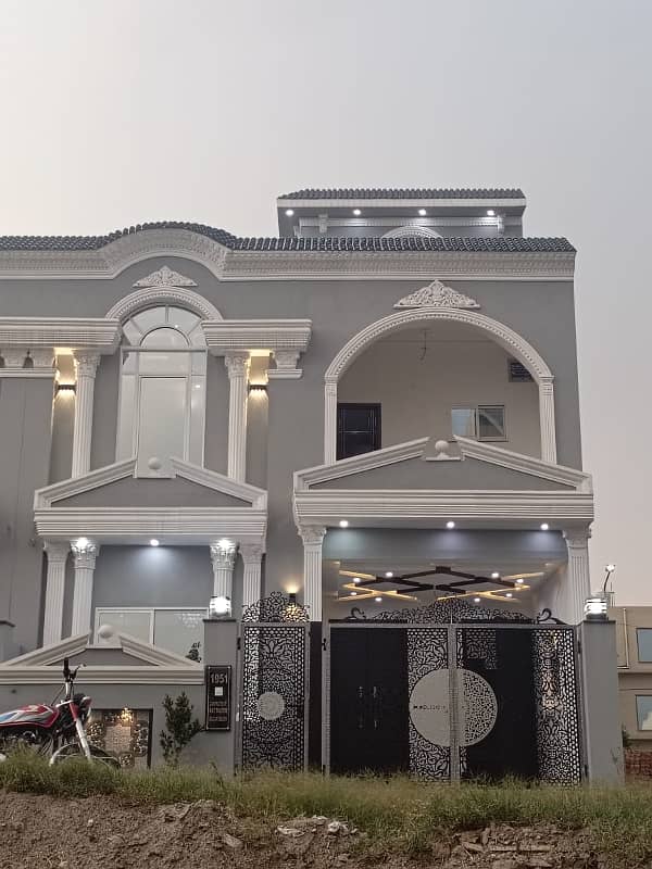 5 Marla Brand New Elegant House Is Ready For Sale In Park View City Platinum Block Lahore 21