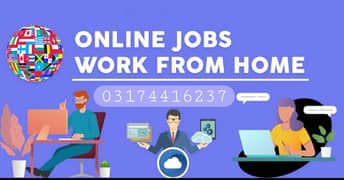 part time full time office work home base online jobs available