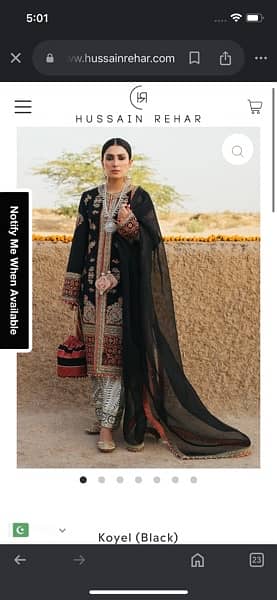 HUSSAIN REHAR original dress 5