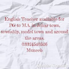 English Teacher