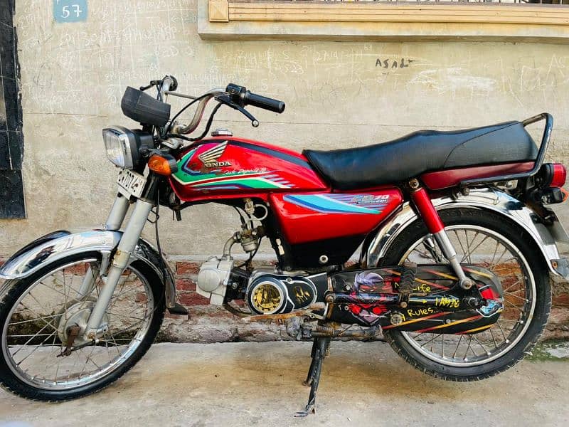 Honda CD 70CC  0306 - 4714062 2