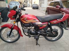 assalam o alikom I am selling my bike