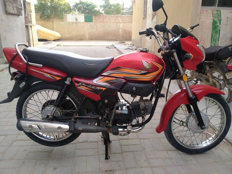 assalam o alikom I am selling my bike 1