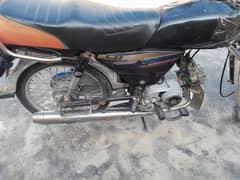 bike for sale at reasonable  price urgent.