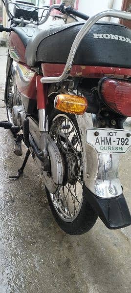 Honda CD 70/ 2015 Model 7