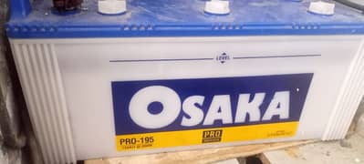 Osaka Batry Pro-195 only 5 months used. .