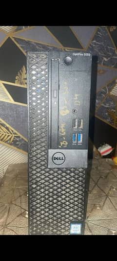 gaming pc for sale dell core i5 7th generation 0