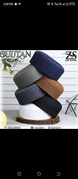 sultan koofi best quality cap available 0