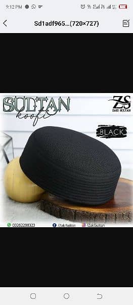 sultan koofi best quality cap available 1