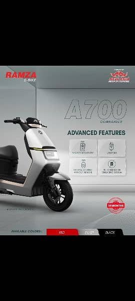 Ramza A 700 Electric Scooty 2024 Model Zero Meter 1