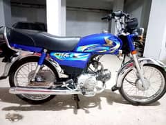 Honda CD 70 2024