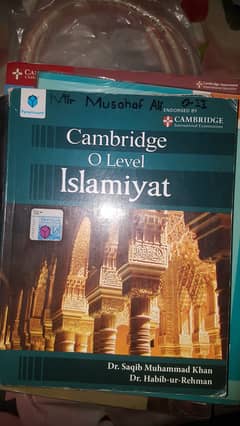 Books for Cambridge O'levels