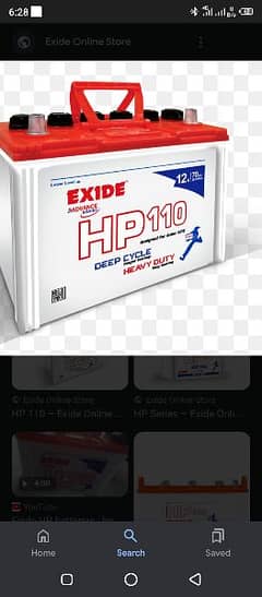 Exide HP 110