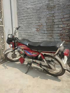 Honda CD 70 2008 Excellent Condition