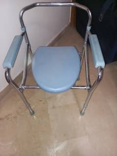 A Commode Chair for Alderly person .