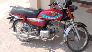 Honda bike for sale Rahim yar Khan namber