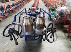 MIlking Machine Turkish all parts available Delivery All pakistan