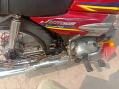 Yamaha janoon for sale 0