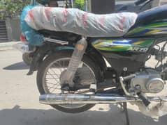 Classic 70cc brand new in karachi