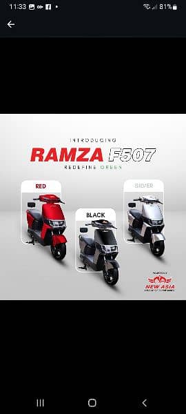 Ramza F507 Electric Scooty 2024 Model  Zero Meter 0