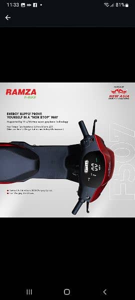 Ramza F507 Electric Scooty 2024 Model  Zero Meter 4