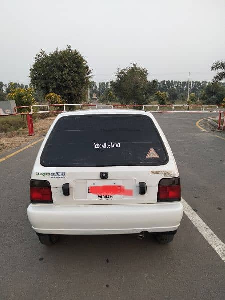 Suzuki Mehran VXR 2015 1