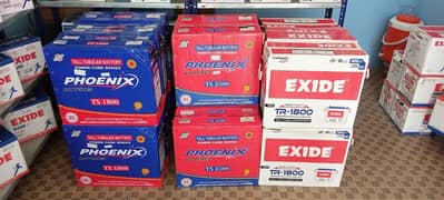 Exide _Tall Tubular_ Battery TR-2500 12V 230AH